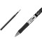 广博（GuangBo） 可按动笔0.5/0.7mm中性笔 黑色签字笔 写字水笔 办公用品 12支（按动型） 0.7mm
