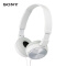索尼（SONY）MDR-ZX310 头戴式立体声耳机 监听耳机 白色