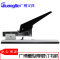 广博 (GuangBo)订书机订书器办公文具 可订200页重型订书机DSJ7512A