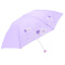 天堂伞 高密素色聚酯纺丝印三折钢杆钢骨雨伞晴雨伞 339S 紫色