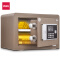 得力(deli)金衣卫系列3C认证密码保险箱 高25cm小型保险箱办公家用入墙入柜 33034