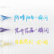 kinbor  3way旋转型多功能笔(2色圆珠笔+铅笔)日本进口 透明色DTB6677 玻璃笔套装-高雅紫