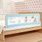 gb好孩子婴儿床护栏可折叠高度可调 可拆洗防撞挡板床上用品 CW200-C-Y005B 蓝色 2米