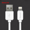 纽曼（Newmine）苹果数据线 手机充电器线电源线 1米 白色 支持iPhone5/6s/7 Plus/8/X/新iPad Air Mini