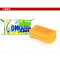 奥妙（OMO） 奥妙洗衣皂肥皂去污皂超效清新柠檬味无磷226g