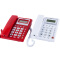 广博（GuangBo） 家用多功能来电显示电话机 有绳带免提办公固定座机 红色/来电显示电话机 NC8106A