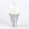 佛山照明（FSL）LED球泡节能灯泡5W大口E27暖白光3000K 炫银 2支装