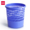 得力(deli)9553 耐用圆纸篓/清洁桶/垃圾桶 小号(φ260mm)  蓝色、紫色随机