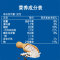 乐事（Lay’s）薯片 零食 休闲食品 海盐黑胡椒 网红芥末味樱花味抹茶味145g 百事食品