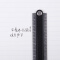 国誉（KOKUYO）学生办公Gambol高级系列双螺旋装订本子 笔记本易撕8mm横线 A5/50页 4本/包 黑色WCN-GTN3554