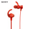 索尼（SONY）MDR-XB510AS 防水运动耳机 IPX5/7 耳挂式 红色