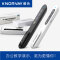 诺为(KNORVAY)N76C 翻页笔激光笔翻页器 投影笔 电子笔 遥控笔 充电式 白色