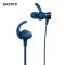 索尼（SONY）MDR-XB510AS 防水运动耳机 IPX5/7 耳挂式 蓝色