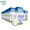 新西兰进口 纽麦福（Meadow fresh）进口纯牛奶 全脂250ml*24盒/箱