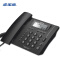 步步高 HCD113欧式办公家用固定电话机座机 一键存拨 免电池 vip号码（深色）
