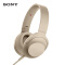 索尼（SONY）MDR-H600A 头戴式音乐耳机 流行女声利器 Hi-Res手机耳机 通用 浅金