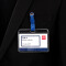 得力（deli）透明防水塑料证件卡套 员工工作牌胸卡保护套展会工作卡 横式带吊夹 50只/盒 5752