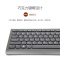 联想超薄静音USB有线键盘一体机台式机防水巧克力办公键盘笔记本外接键盘小巧男女EKB-536A 黑色(送专用键盘膜)