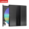 联想（Lenovo）8倍速 USB2.0 外置光驱 DVD刻录机 移动光驱 黑色(兼容Win7/8/10/XP/苹果MAC双系统/DB75-Plus