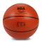 官方正品 篮球斯伯丁7号标准球牛皮真皮质感NBA学生比赛球室外软皮耐磨水泥地PT134