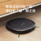 科沃斯（Ecovacs） 扫拖一体机器人智能纤薄规划家用智能吸尘器扫地拖地机地宝DK33