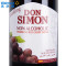 【源头采购】DON SIMON 当西蒙 西班牙进口 气泡葡萄汁碳酸饮料 红葡萄汁 750ml