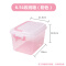 茶花（CHAHUA）茶花小号收纳箱化妆品箱6.5L*2提把透明整理箱密封塑料收纳盒