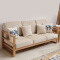 北欧实木沙发组合布艺沙发简约现代小户型家用沙发 三人位沙发原木色