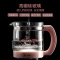 美的（Midea）养生壶 一机多用 多功能烧水壶煮茶壶 1.5L容量MK-YS17Colour101