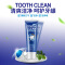 韩婵清爽洁净牙膏留兰薄荷香清新口气牙齿口腔护理