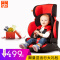 好孩子安全座椅 儿童婴儿宝宝汽车车载用座椅9个月-12岁 送isofix连接带 红黑色CS901-B-L201