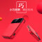 podoor2018新款手机家用投影仪高清投影机小型迷你wifi微型无线3D家庭影院安卓便携式 宝石红AI语音版