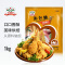 吉得利(jideli) 面包糠 炸鸡裹粉黄糠 面包屑烘焙调料1kg