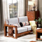 实木沙发组合布艺沙发现代简约新中式沙发1+2+3+茶几+方几（胡桃色）#501