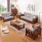 实木沙发组合客厅实木现代简约小户型布艺沙发新中式沙发组合3+2+1+大小茶几 胡桃色