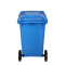 YONNYO 户外塑料垃圾桶 小区餐厅垃圾桶 果皮箱垃圾箱 室外环卫分类垃圾桶 可回收桶 厨余垃圾桶 240升（新料加厚） 蓝色