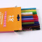 中华牌6300彩色铅笔12色彩色学生铅笔6300-12色学生文具用品 12色