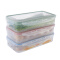 百露厨房塑料透明方形保鲜盒储物盒饭盒冰箱冷藏盒水果干果杂粮密封盒 北欧粉单个