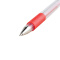 晨光(M&G)Q7红色0.5mm经典子弹头中性笔签字笔水笔 12支/盒