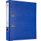 齐心（COMIX）A105A 经济型快劳夹/文件夹A4 2寸 蓝色