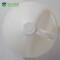 白云清洁（baiyun cleaning） 洁霸JB110地毯除渍剂清洁剂 泡沫强力去污 白色 3.78L