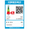 蘇泊爾（SUPOR）電磁爐纖薄滑控勻火爆炒電磁灶SDHCB8E30-210J