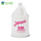 白云清洁（baiyun cleaning） 洁霸JB110地毯除渍剂清洁剂 泡沫强力去污 白色 3.78L