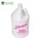 白云清洁（baiyun cleaning） 洁霸JB110地毯除渍清洁剂强力去污毛毯清洗 白色 3.78L