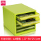 包邮得力（deli）文件柜 桌面收纳柜抽屉式 五层塑料资料柜 绿色