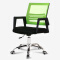 泉枫 电脑椅 职员办公座椅家用弓形网布人体工学可升降转椅子 弓形椅 电竞主播椅 Q115-08-黑绿