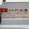 东成冲击钻Z1C-FF-38电锤电镐两用双功能大功率电动工具 Z1C-FF-38