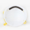 朝美（CM） 朝美8226型罩杯型防颗粒物N95口罩（20只/盒）