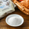 中盐 无碘盐 未加碘纯精竹盐  未添加抗结剂 烹饪烘焙海盐 食用海盐  调味品调料 225g