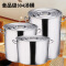 商用不锈钢桶带盖不锈钢汤桶加厚加深大汤锅大容量储水桶 直径40高40特厚底耐烧4.2
